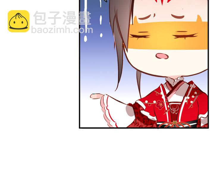 第30话 妖言惑众(1/2)-第29话