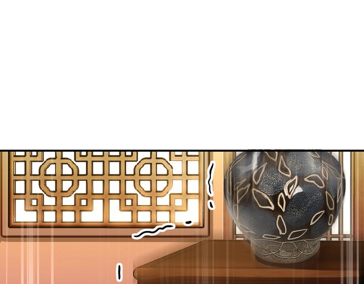 第30话 妖言惑众(1/2)-第29话