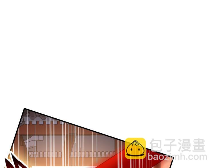 第30话 妖言惑众(1/2)-第29话