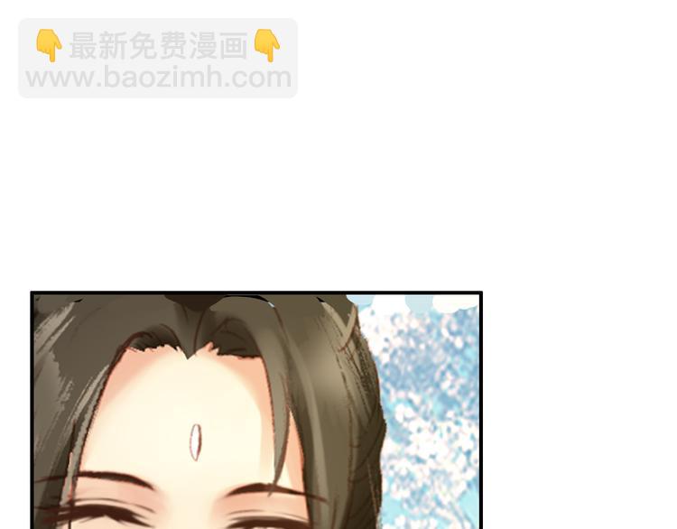 第30话 妖言惑众(1/2)-第29话