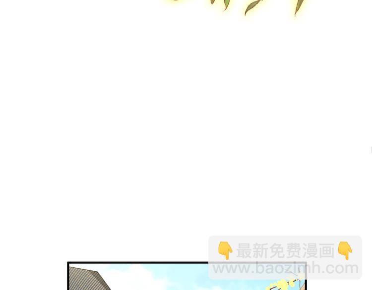 第30话 妖言惑众(1/2)-第29话