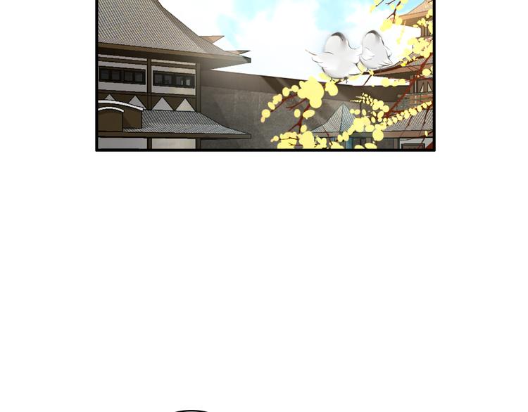 第30话 妖言惑众(1/2)-第29话