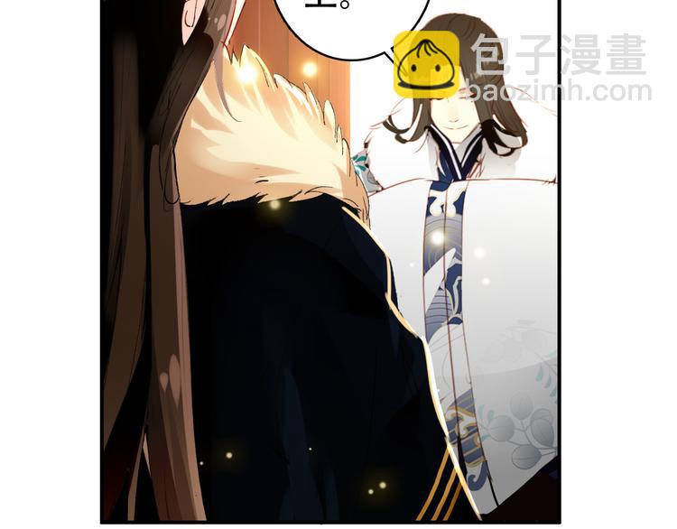 第32话 进不去你的心(1/2)-第31话