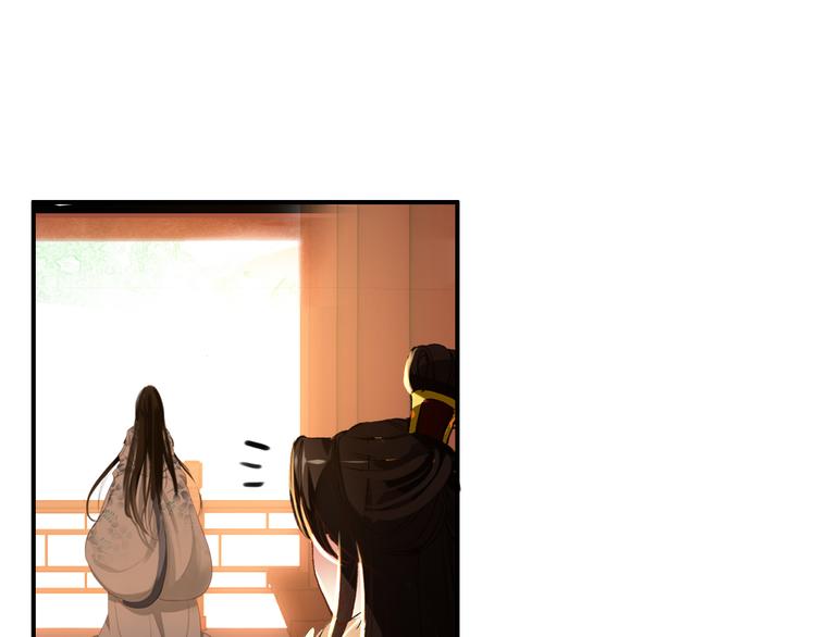 第32话 进不去你的心(1/2)-第31话