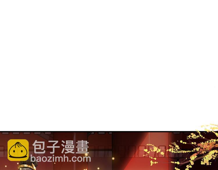 第32话 进不去你的心(1/2)-第31话