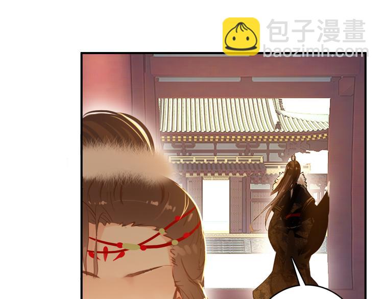 第32话 进不去你的心(1/2)-第31话