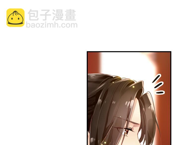 第32话 进不去你的心(1/2)-第31话