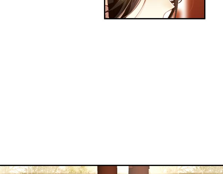 第32话 进不去你的心(1/2)-第31话