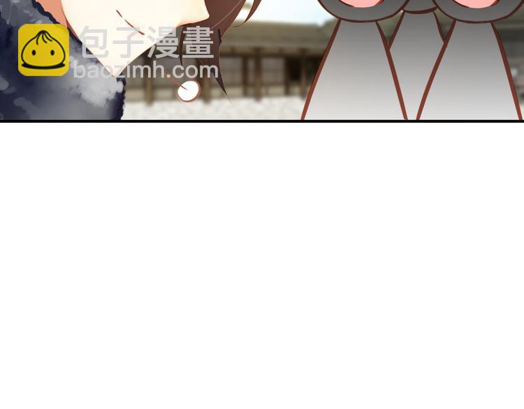 第34话 为将还是为后？(1/2)-第33话