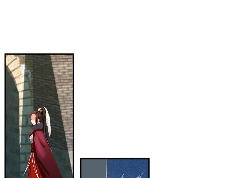 第34话 为将还是为后？(1/2)-第33话