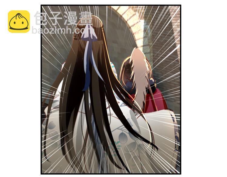 第34话 为将还是为后？(1/2)-第33话