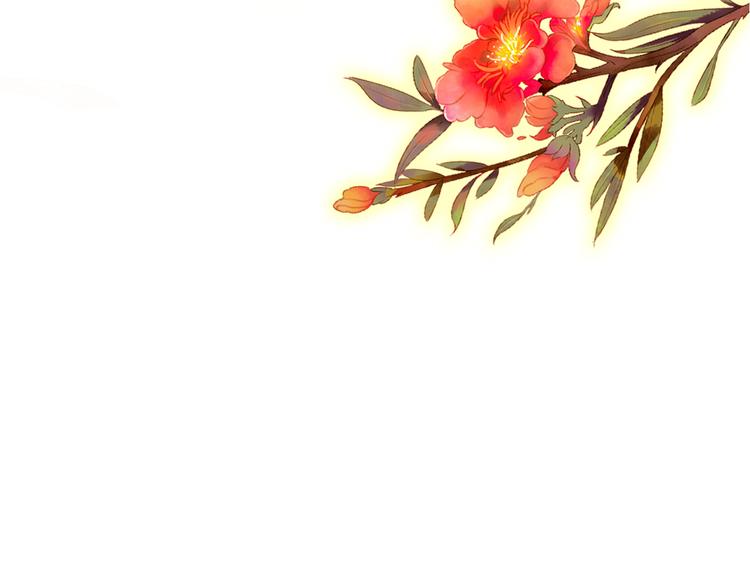 第34话 为将还是为后？(1/2)-第33话