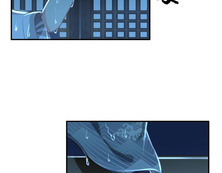 第38话 震动(1/2)-第37话