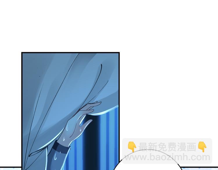 第38话 震动(1/2)-第37话