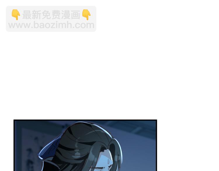 第38话 震动(1/2)-第37话