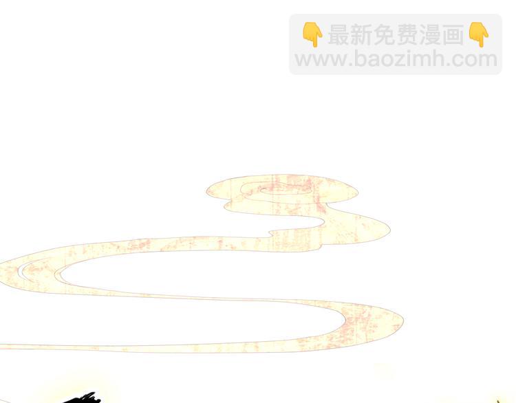 第38话 震动(1/2)-第37话