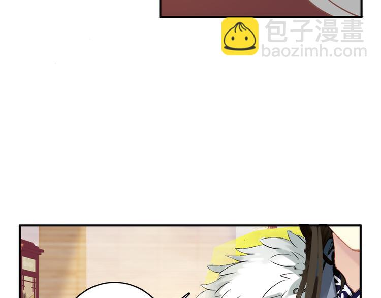 第40话 不得已为之(1/2)-第39话