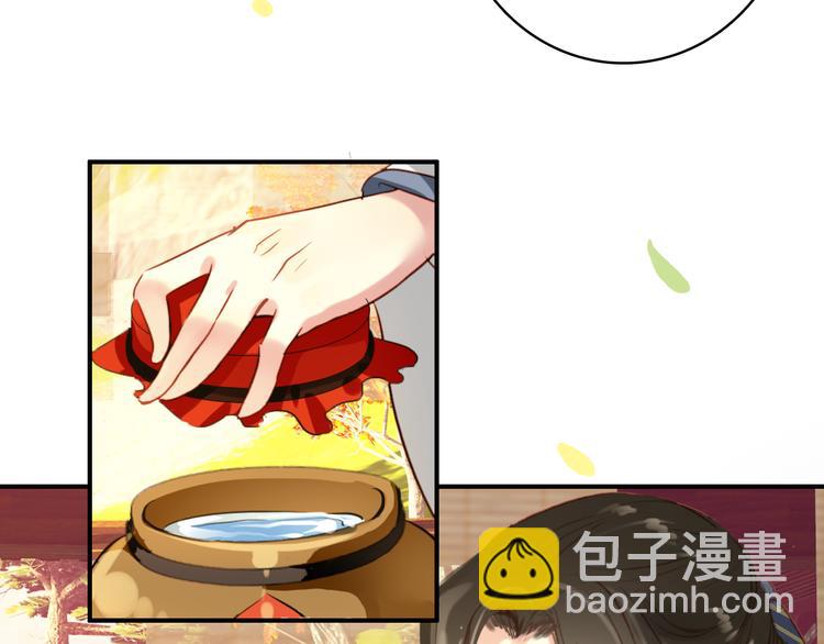 第40话 不得已为之(1/2)-第39话