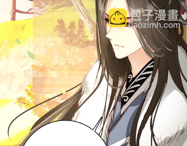 第40话 不得已为之(1/2)-第39话