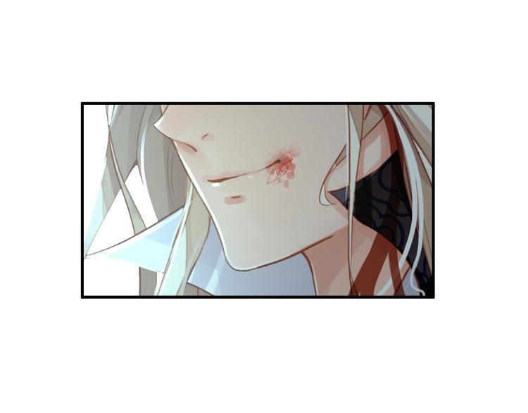 第42话 路的尽头(1/2)-第41话