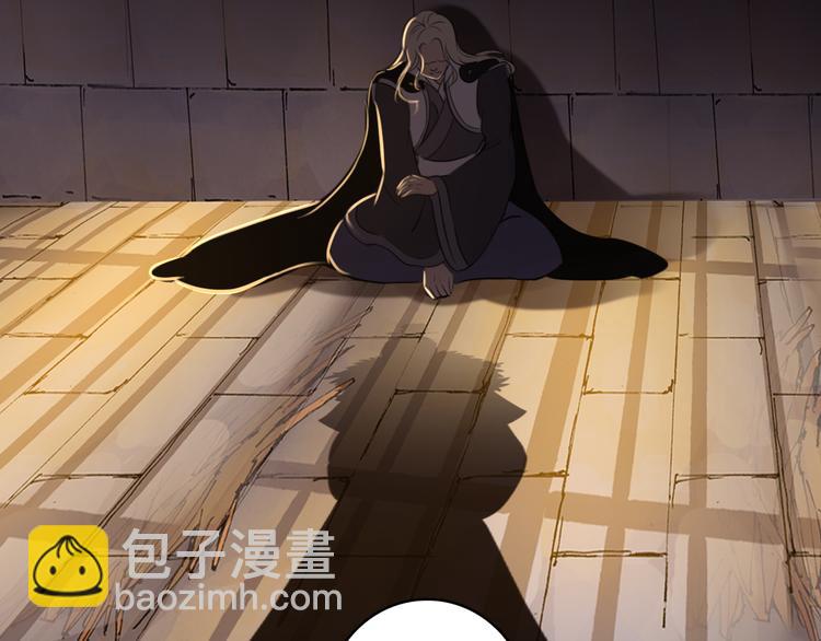 第42话 路的尽头(1/2)-第41话