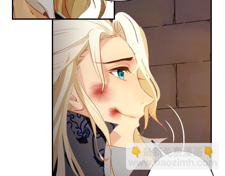 第42话 路的尽头(1/2)-第41话