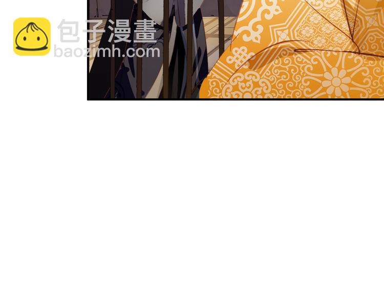 第42话 路的尽头(1/2)-第41话