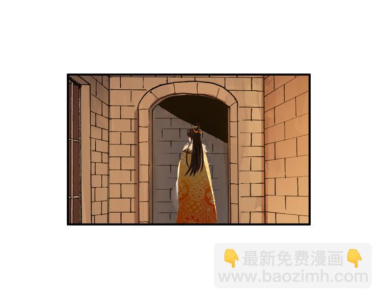 第42话 路的尽头(1/2)-第41话