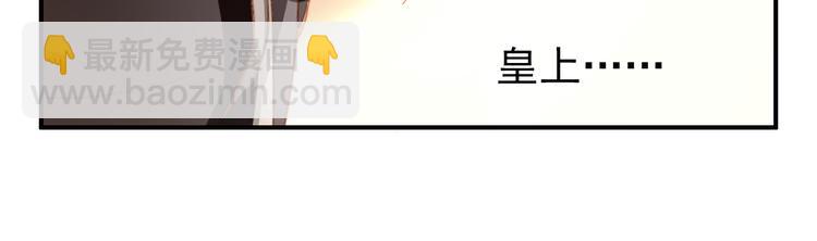 第42话 路的尽头(1/2)-第41话