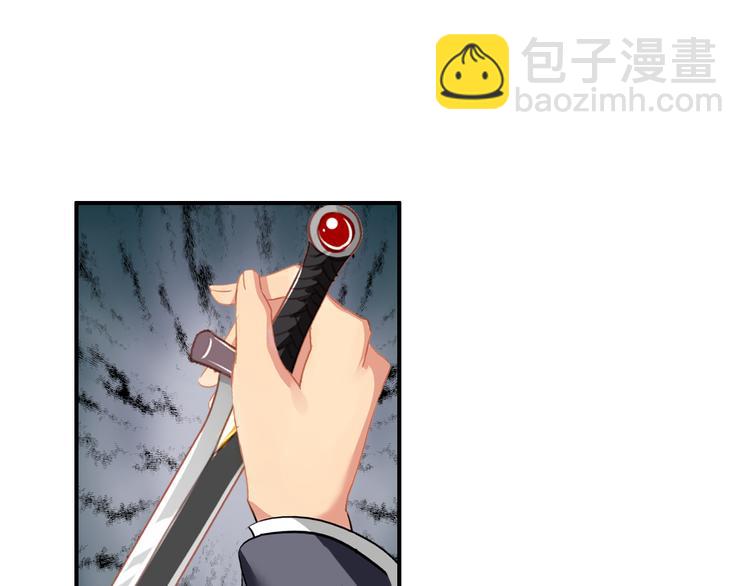 第42话 路的尽头(1/2)-第41话