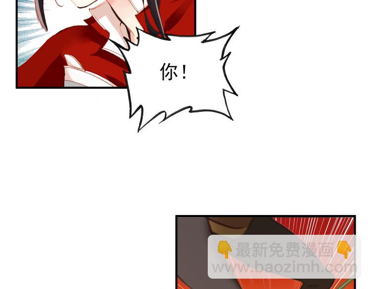 第42话 路的尽头(1/2)-第41话