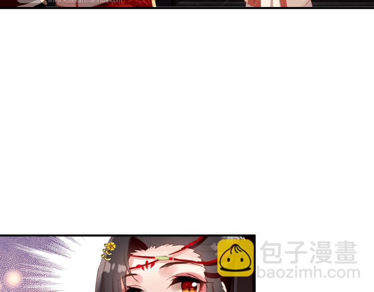 第44话 遗书(1/2)-第43话