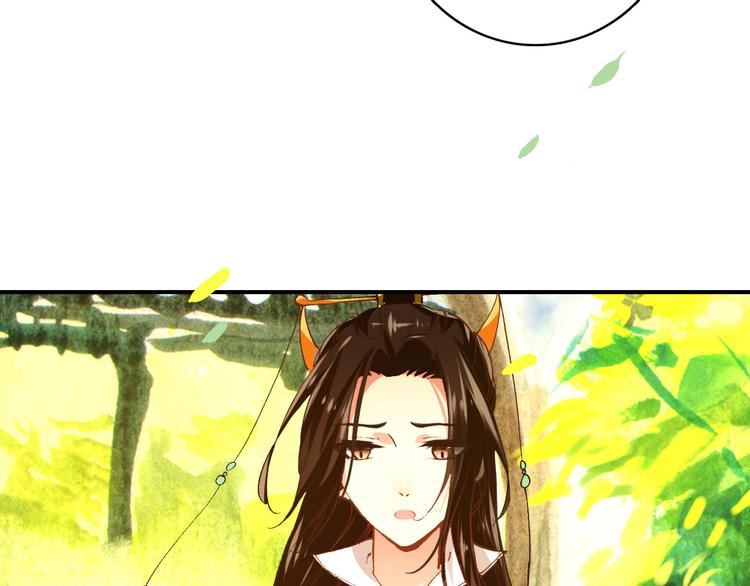 第46话 猝不及防的咬耳(1/2)-第45话