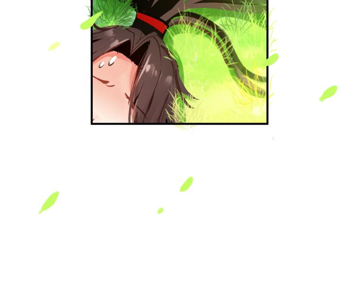 第46话 猝不及防的咬耳(1/2)-第45话