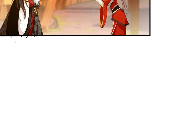 第48话 皇上您是要他去死吗！(1/2)-第47话