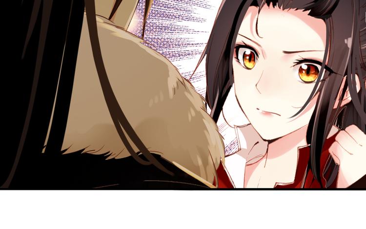 第48话 皇上您是要他去死吗！(1/2)-第47话