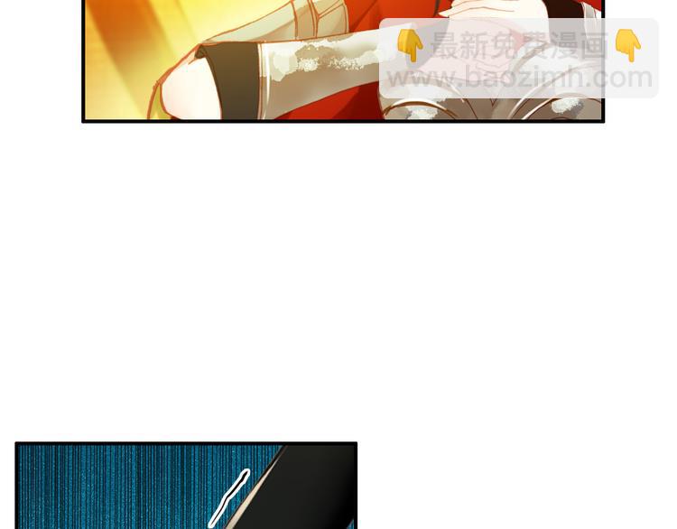 第48话 皇上您是要他去死吗！(1/2)-第47话