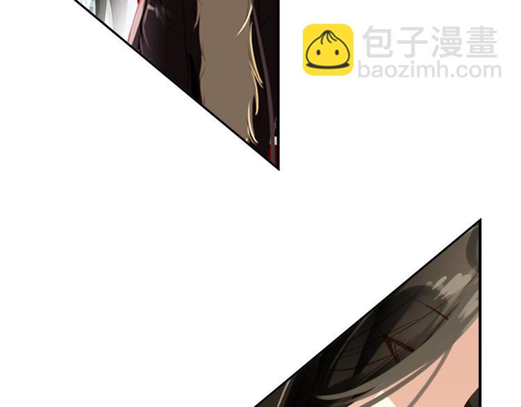 第50话 我定要救你(1/2)-第49话