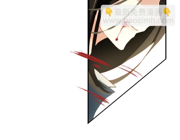 第50话 我定要救你(1/2)-第49话