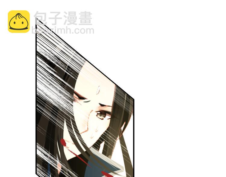 第50话 我定要救你(1/2)-第49话