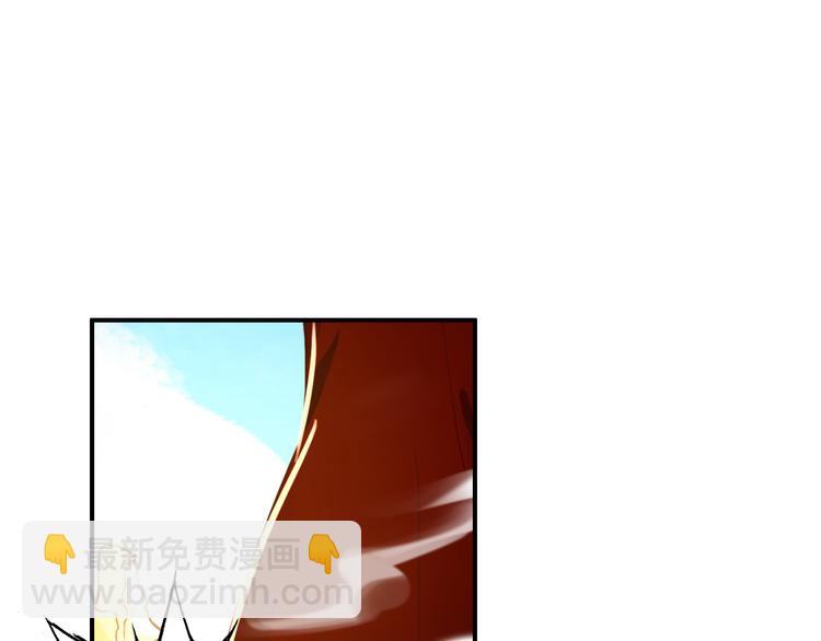 第50话 我定要救你(1/2)-第49话