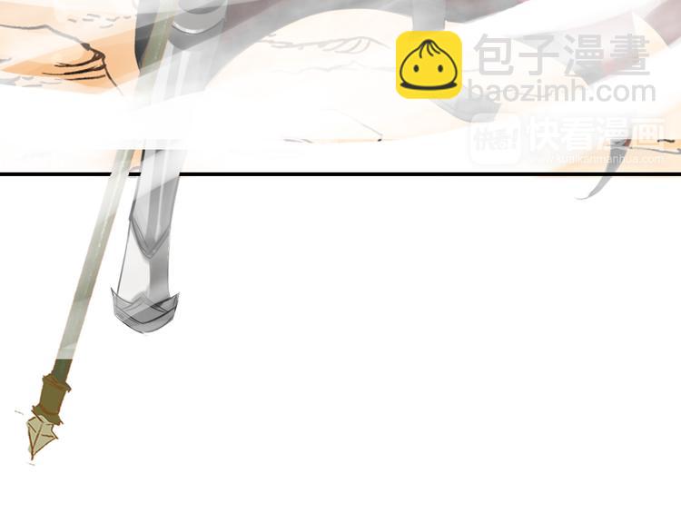 第50话 我定要救你(1/2)-第49话