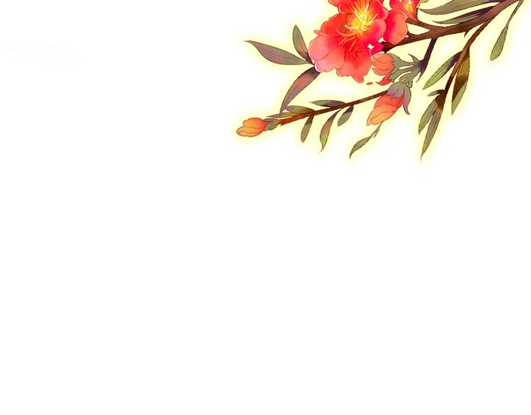 第50话 我定要救你(1/2)-第49话