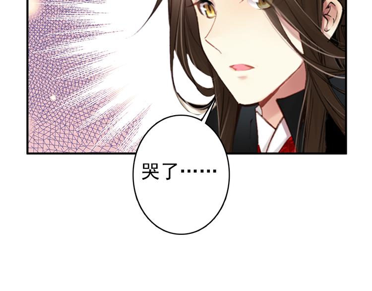 第52话 权和情(1/2)-第51话