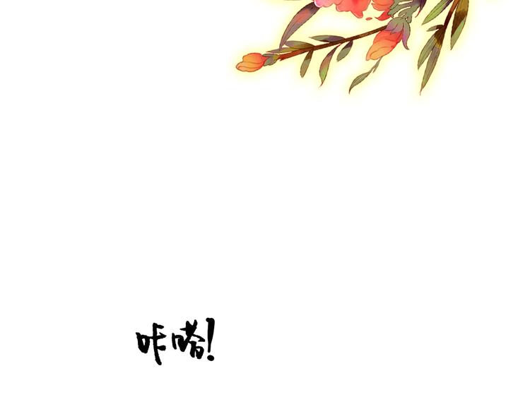 第52话 权和情(1/2)-第51话