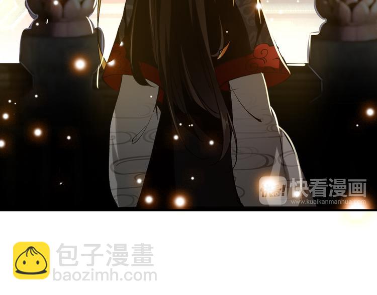 第52话 权和情(1/2)-第51话