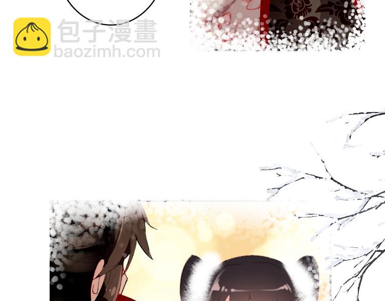 第52话 权和情(1/2)-第51话