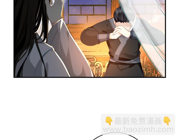 第54话 转折(1/2)-第53话