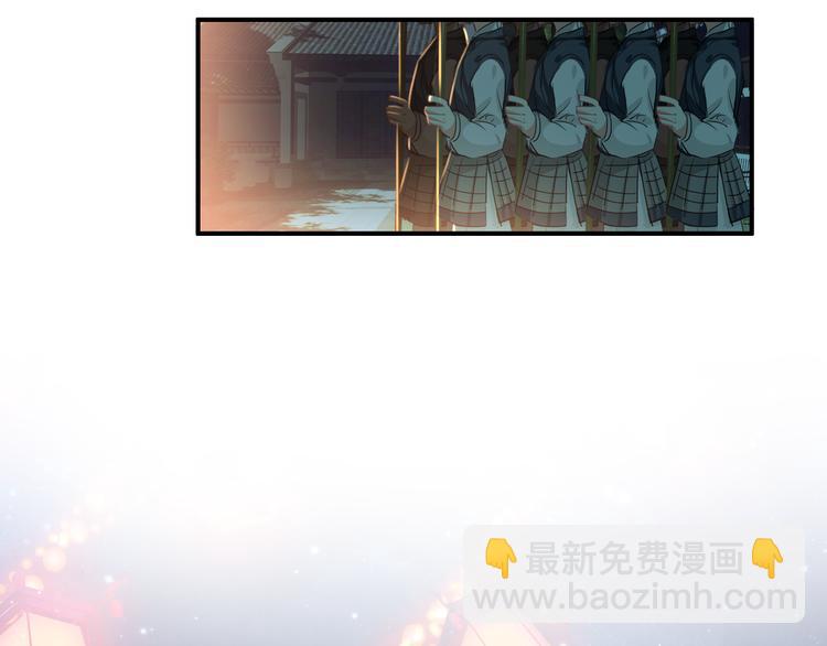 第54话 转折(1/2)-第53话