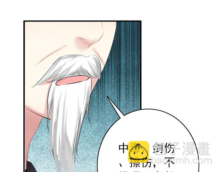 第54话 转折(1/2)-第53话